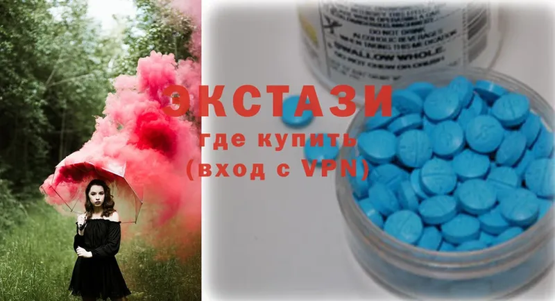 Ecstasy Punisher  как найти   Бутурлиновка 